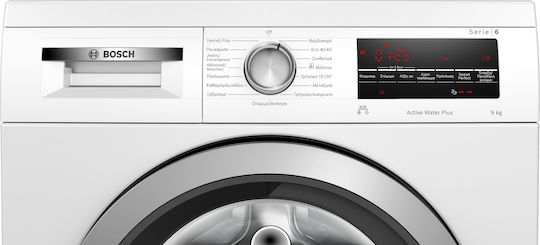 Bosch Πλυντήριο Ρούχων 9kg 1400 Στροφών Speed Perfect WUU28T02GR