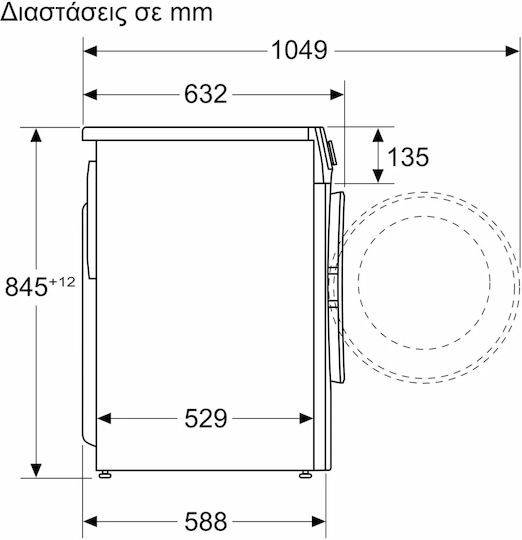 Bosch Пералня 9кг 1400 Оборота Iron Assist Сив WGG244ZXGR