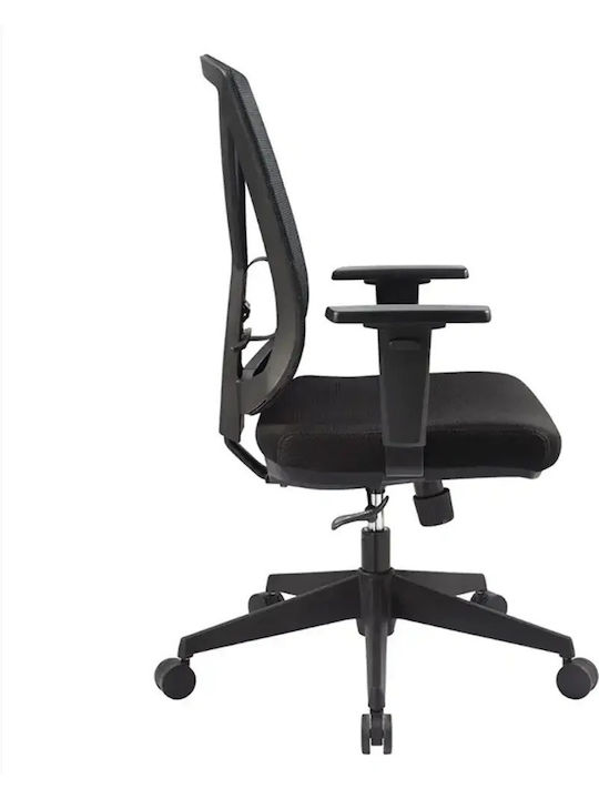 Hjh Оffice Scaun de Birou cu Înclinare Negru