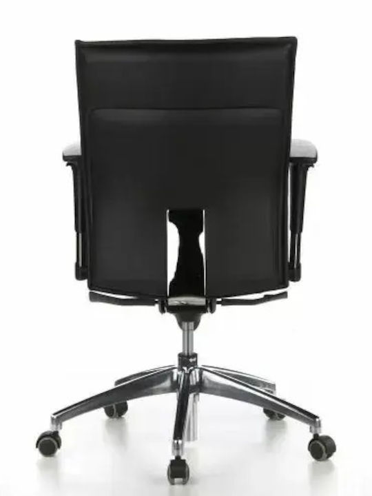 Hjh Оffice Murano Καρέκλα Γραφείου με Ανάκλιση και Ρυθμιζόμενα Μπράτσα Μπεζ