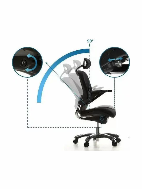 Hjh Оffice Vapor Lux Καρέκλα Γραφείου με Ανάκλιση και Ρυθμιζόμενα Μπράτσα Μαύρη