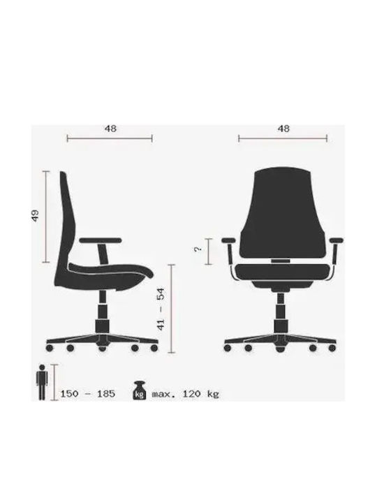 Hjh Оffice Кресло Офисно Черен