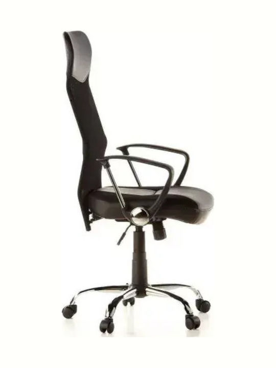 Hjh Оffice Arton Καρέκλα Γραφείου Μαύρη Hjh Оffice Arton Καρέκλα Γραφείου Μαύρη