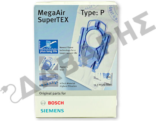 Πάνινες Σακούλες Σκούπας Bosch Siemens Original Type P Bbz41fp