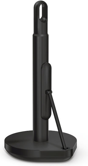 Simplehuman Βάση για Χαρτί Κουζίνας