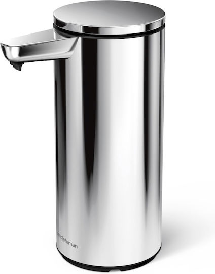 Simplehuman Dispenser από Ανοξείδωτο Ατσάλι Simplehuman Dispenser από Ανοξείδωτο Ατσάλι