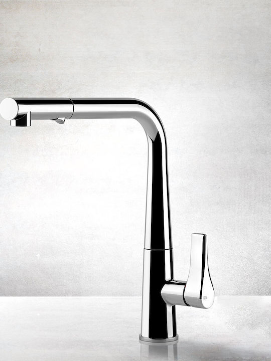 Gessi Proton Μπαταρία Κουζίνας Πάγκου Ασημί