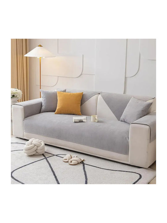 Ελαστικό Κάλυμμα Πολυθρόνας Gray 70x70cm