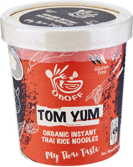 Onoff Έτοιμα Γεύματα 75gr