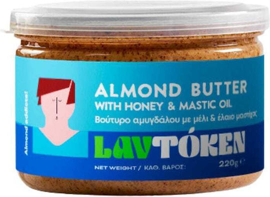 Lavtoken Βούτυρο Αμυγδάλου Μέλι Έλαιο Μαστίχας