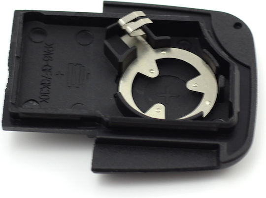 Audi 2-button Key Case Carguard
