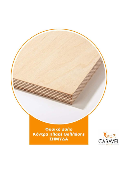Caravelshop Montat pe perete Cuiere de podea Lemn Oaks 76cm
