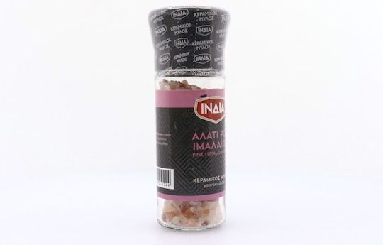 India in einer Mühle 97gr