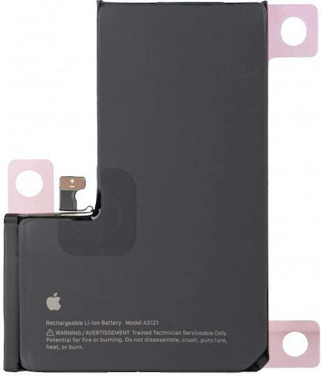Apple Συμβατή Μπαταρία Αντικατάστασης για iPhone 15 Pro Max