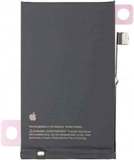 Apple Συμβατή Μπαταρία Αντικατάστασης για Apple iPhone 16