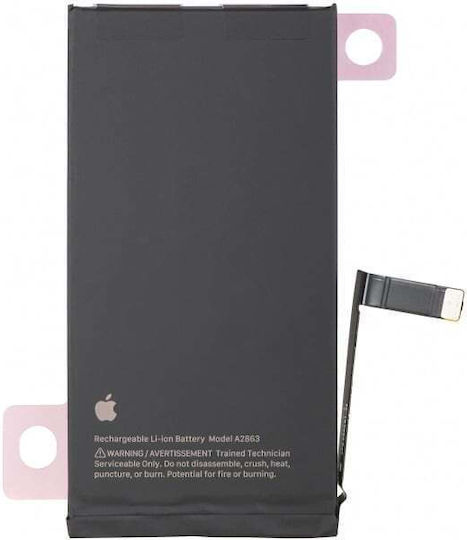 Apple Συμβατή Μπαταρία Αντικατάστασης για Apple iPhone 14