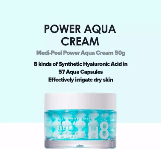 Medi Peel Power Aqua Κρέμα Προσώπου Ημέρας για Ενυδάτωση & Ρύθμιση Λιπαρότητας με Υαλουρονικό Οξύ & Πεπτίδια 50ml