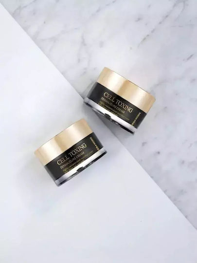Medi Peel Cell Toxing Κρέμα Προσώπου Νυκτός για Αντιγήρανση & Ρύθμιση Λιπαρότητας με Κολλαγόνο & Νιασιναμίδη 50ml