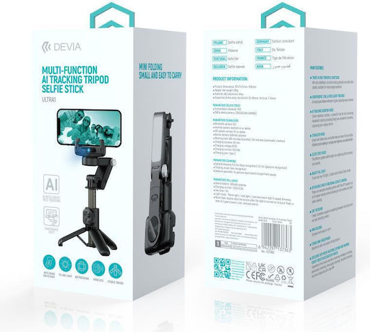 Devia Q09 Selfie Stick Τρίποδο Κινητού Bluetooth με Φωτισμό Μαύρο