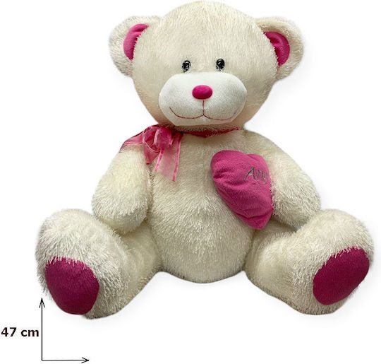 Chippo Ursuleț de pluș 47 cm.
