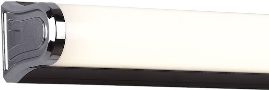 Alista Home Lamp Wall with Integrated LED and Natural White Light Black