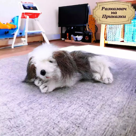 Chippo Плюшено Кученце 40 см.