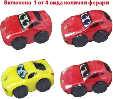Ferrari Group Писта
