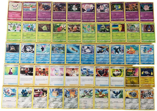 Pokemon Протектори за карти Holo Odyssey Pokemon Стандартен размер 50 бр.