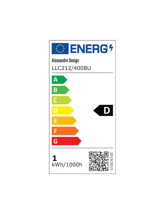 Alista Home Πλαφονιέρα LED