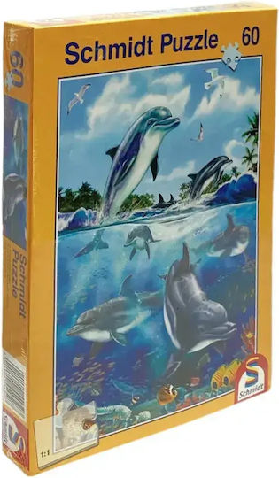 Детски Пъзел за 4+ години+ Години 60бр Schmidt Spiele