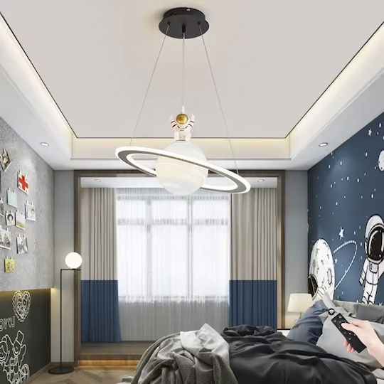 Atman LED Kinder Dekorative Lampe Weiß 48x48x24εκ.