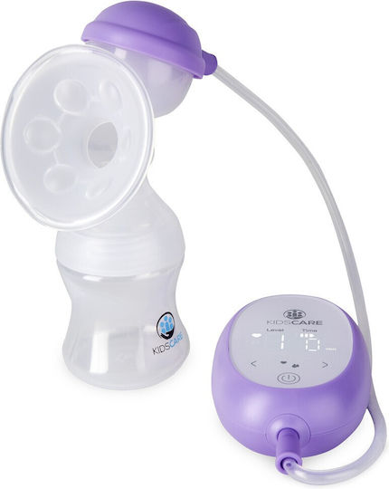 Pompa de sân simplă electrică Funcționează cu baterie Fără BPA Bej 130ml