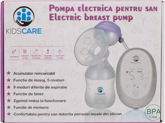 Pompa de sân simplă electrică Funcționează cu baterie Fără BPA Bej 130ml