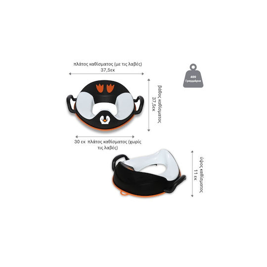 ProBaby Toddler Toilet Seat Little Trainer Seat with Handles Black