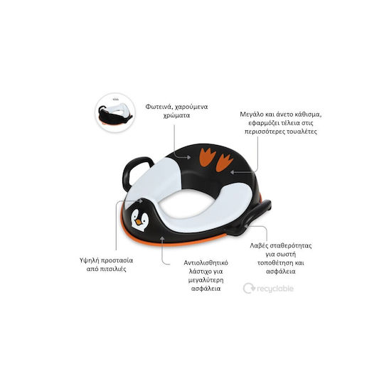 ProBaby Toddler Toilet Seat Little Trainer Seat with Handles Black