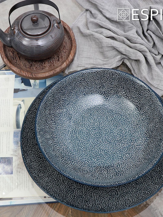 Espiel Ritual Ceramic Grey Tea Set 700ml 2 Pieces
