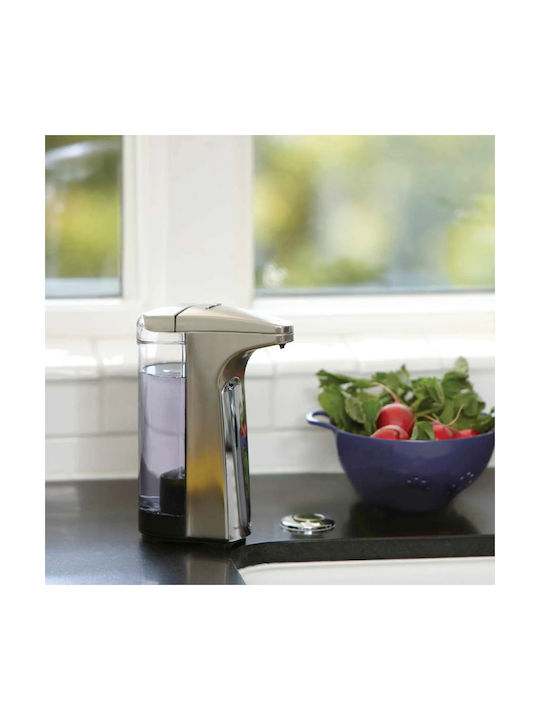 Simplehuman Dispenser Μεταλλικό με Αυτόματο Διανομέα