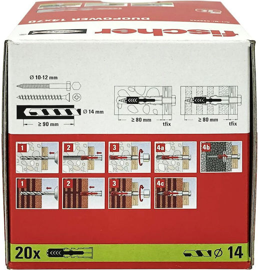 fischer Duopower Ούπα Πλαστικό 14x70mm 20τμχ