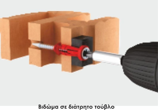 Elvhx ELFIX Ούπα Πλαστικό 6x40mm 200τμχ