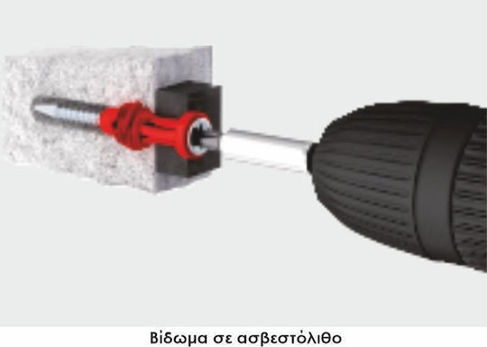 Elvhx ELFIX Ούπα Πλαστικό 6x40mm 200τμχ