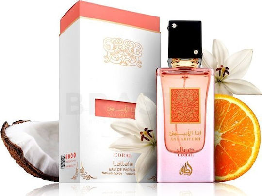 Lattafa Ana Abiyedh Coral Eau de Parfum 60ml