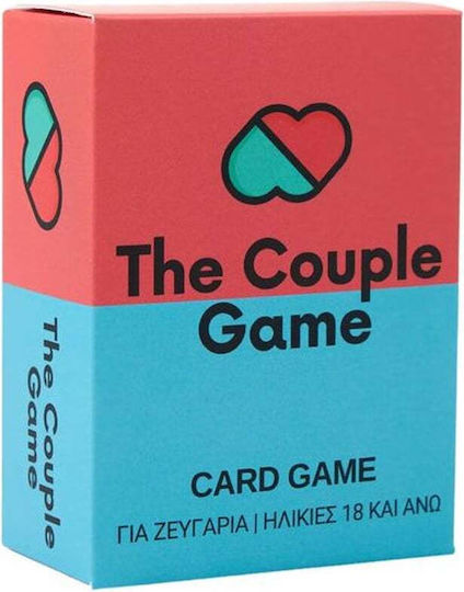 Επιτραπέζιο Παιχνίδι The Couple Game για 2 Παίκτες 18+ Ετών The Couple Game