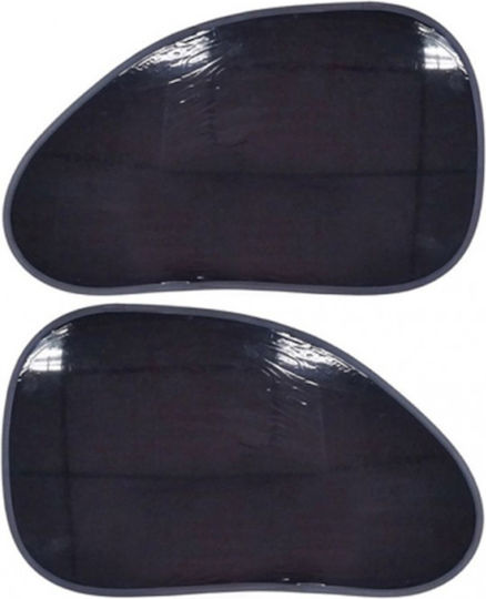 Rchang Parasolare Laterale Auto 135x52cm 2buc