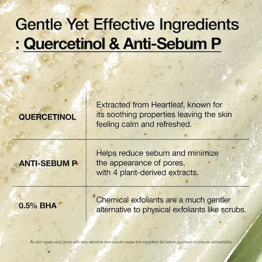 Anua Heartleaf Quercetinol Pore Αφρός Καθαρισμού Προσώπου για Ακνεϊκές Επιδερμίδες 150ml