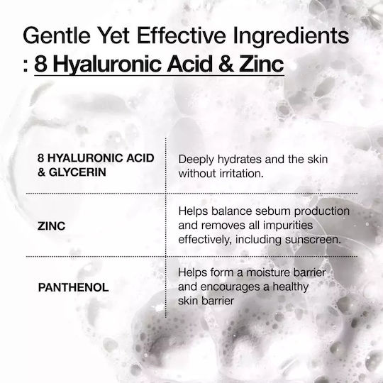 Anua Hyaluronic Acid 8 Αφρός Καθαρισμού Προσώπου 150ml