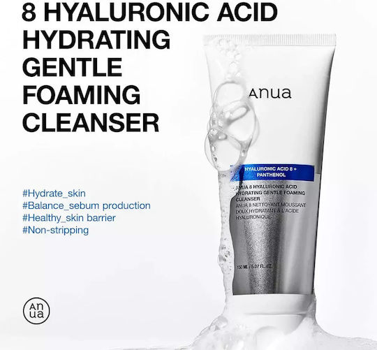 Anua Hyaluronic Acid 8 Αφρός Καθαρισμού Προσώπου 150ml