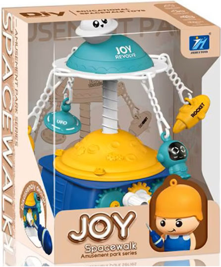 ToyMarkt Παιχνίδι Κατασκευών