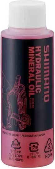 Shimano Mineral Oil
