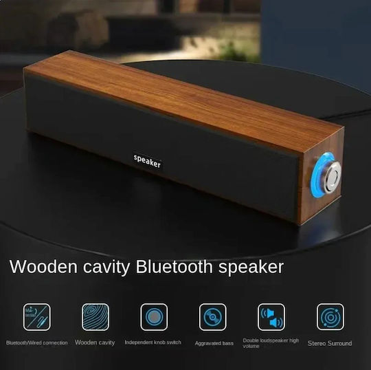 Yushidai 1090 Ηχείο Bluetooth Καφέ