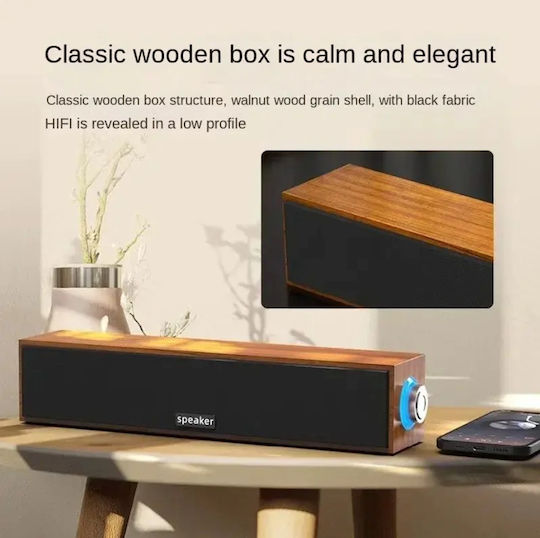 Yushidai 1090 Ηχείο Bluetooth Καφέ